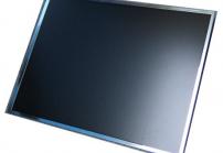 在戶(hù)外場(chǎng)景如何選擇高亮液晶屏設(shè)備？