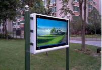 在戶(hù)外高亮屏有哪些方面特性？運(yùn)用區(qū)域有哪些？