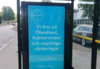 戶外高亮液晶屏廣告機(jī)的獨特核心應(yīng)用優(yōu)勢概述