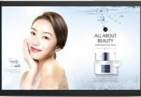 高亮顯示屏的屏幕參數(shù) 響應(yīng)時(shí)間的快慢有什么影響？