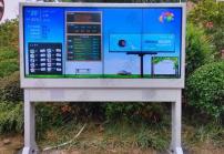 戶外高亮屏廣告機適合應用在哪些場景？